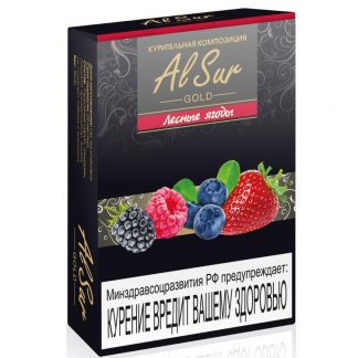 Alsur